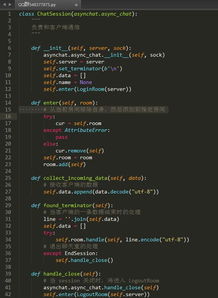 一個專屬聊天軟件開發 Python碼農三千元的技能變現